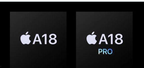 苹果16最新爆料靠谱吗,靠谱程度揭秘，真相即将揭晓